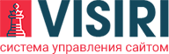 Логотип системы управления сайтом Visiri